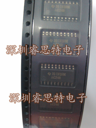 SN74AC240NSR 全新原裝現(xiàn)貨-SN74AC240NSR盡在買賣IC網(wǎng)